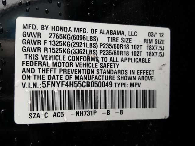 2012 HONDA PILOT EXL 5FNYF4H55CB050049