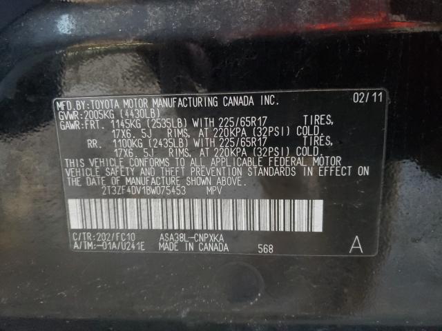 2011 TOYOTA RAV4 2T3ZF4DV1BW075453