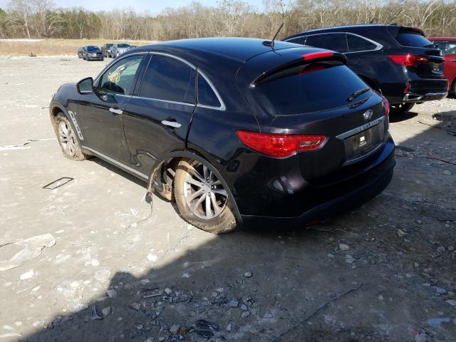 2017 INFINITI QX70 JN8CS1MU5HM143304