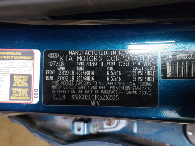 2019 KIA NIRO FE KNDCB3LC1K5216525