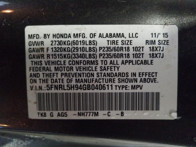 2016 HONDA ODYSSEY 5FNRL5H94GB040611