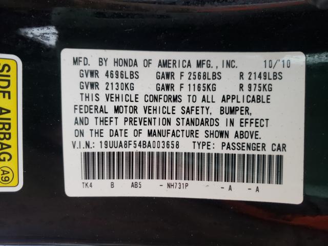 2011 ACURA TL 19UUA8F54BA003658