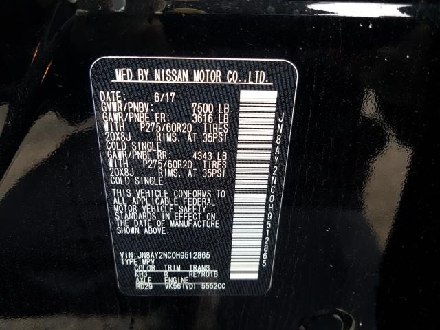 2017 NISSAN ARMADA SV JN8AY2NC0H9512865