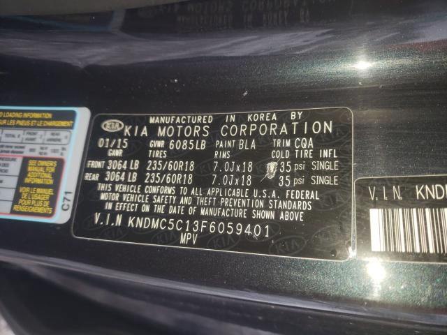 2015 KIA SEDONA EX KNDMC5C13F6059401