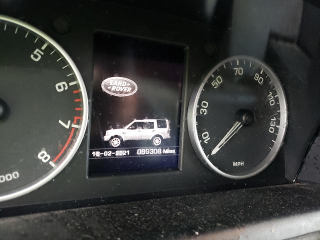 2015 LAND ROVER LR4 HSE SALAG2V67FA770328