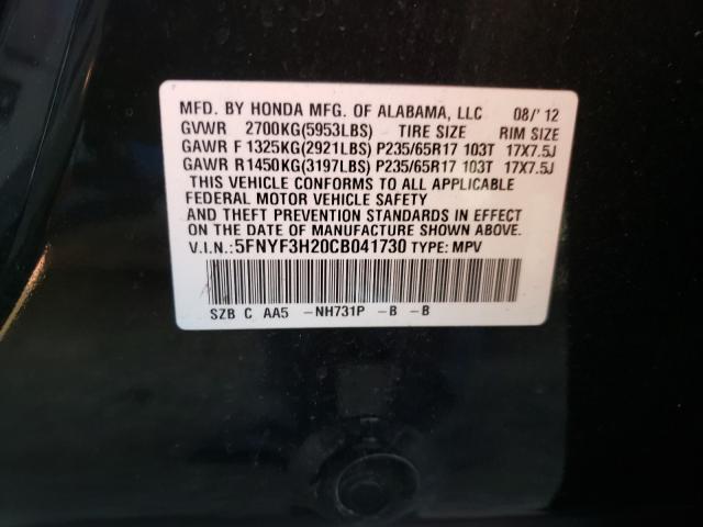 2012 HONDA PILOT LX 5FNYF3H20CB041730