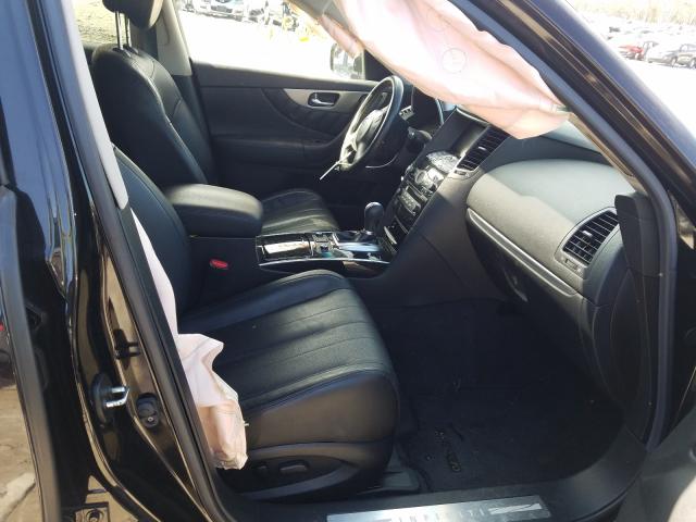 2017 INFINITI QX70 JN8CS1MU5HM143304