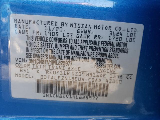 2021 NISSAN VERSA SV 3N1CN8EV1ML825977