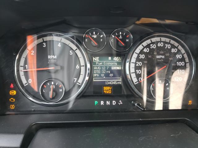 2012 DODGE RAM 1500 S - 1C6RD7GP9CS136375