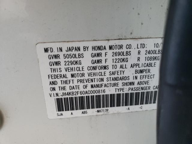 2010 ACURA RL JH4KB2F60AC000816