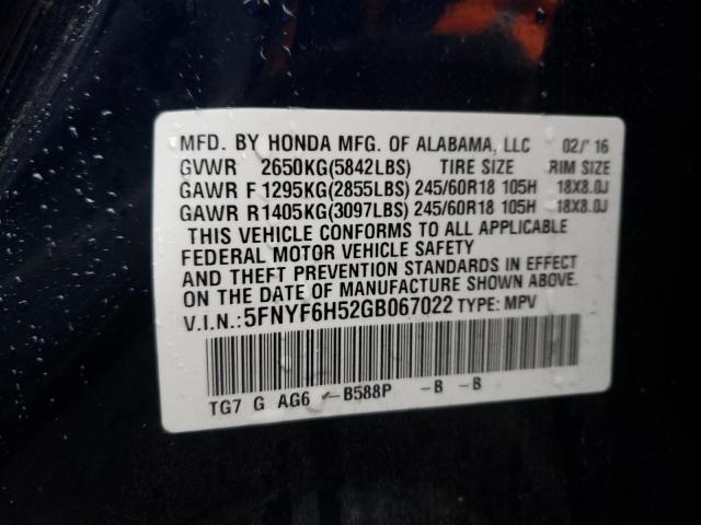 2016 HONDA PILOT EXL 5FNYF6H52GB067022