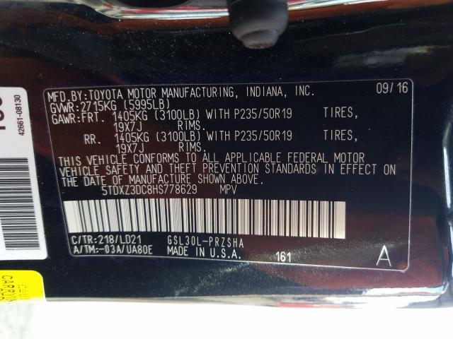 2017 TOYOTA SIENNA SE 5TDXZ3DC8HS778629