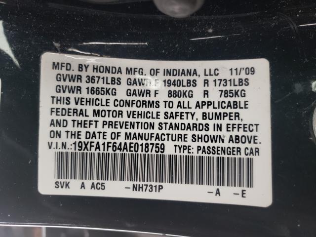 2010 HONDA CIVIC LX-S 19XFA1F64AE018759