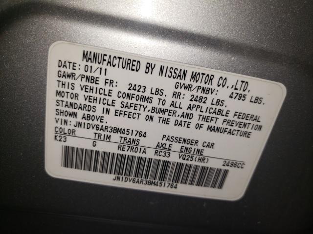 2011 INFINITI G25 JN1DV6AR3BM451764