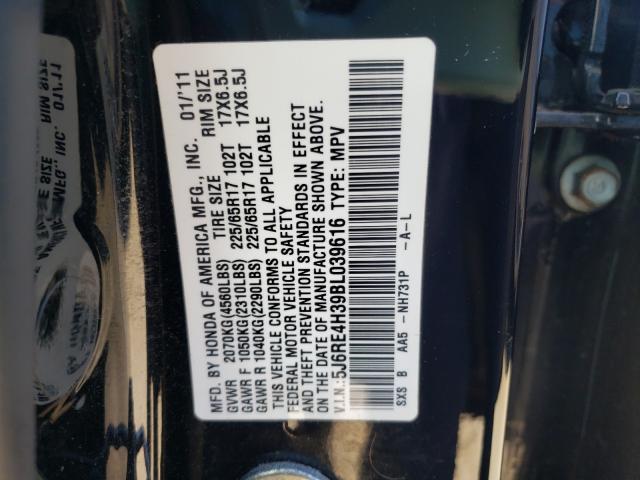 2011 HONDA CR-V LX - 5J6RE4H39BL039616