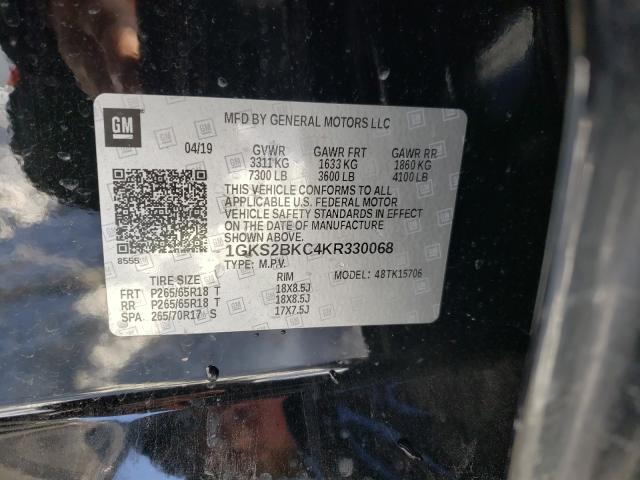2019 GMC YUKON SLT 1GKS2BKC4KR330068