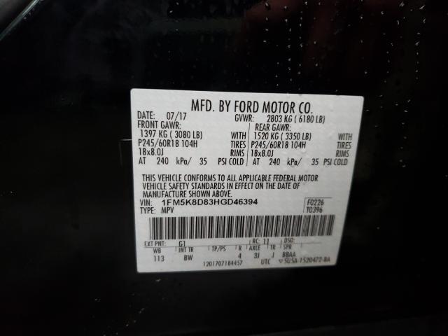 2017 FORD EXPLORER X 1FM5K8D83HGD46394