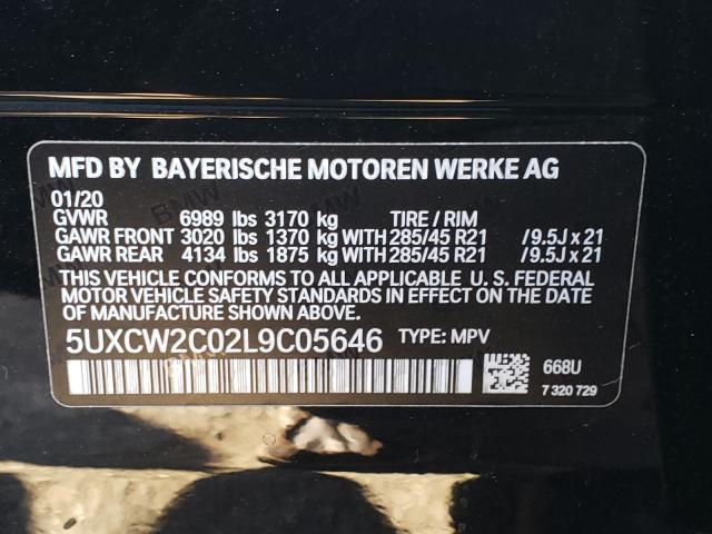 2020 BMW X7 XDRIVE4 5UXCW2C02L9C05646
