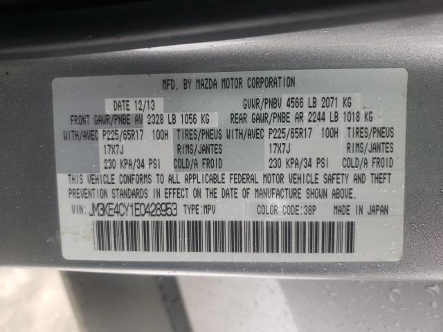 2014 MAZDA CX-5 TOURI JM3KE4CY1E0428953