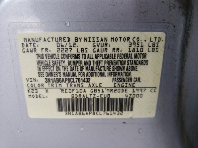 2012 NISSAN SENTRA 2.0 - 3N1AB6AP8CL761432