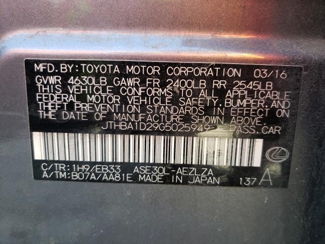 2016 LEXUS IS 200T - JTHBA1D29G5025949