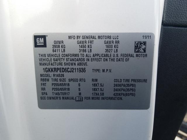 2012 GMC ACADIA SLE 1GKKRPED6CJ211936