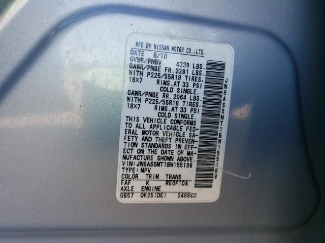 2011 NISSAN ROGUE S - JN8AS5MT1BW155189