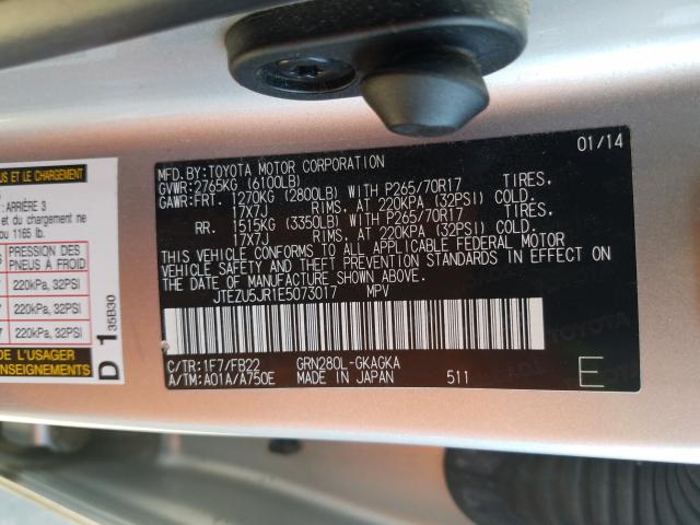 2014 TOYOTA 4RUNNER SR - JTEZU5JR1E5073017