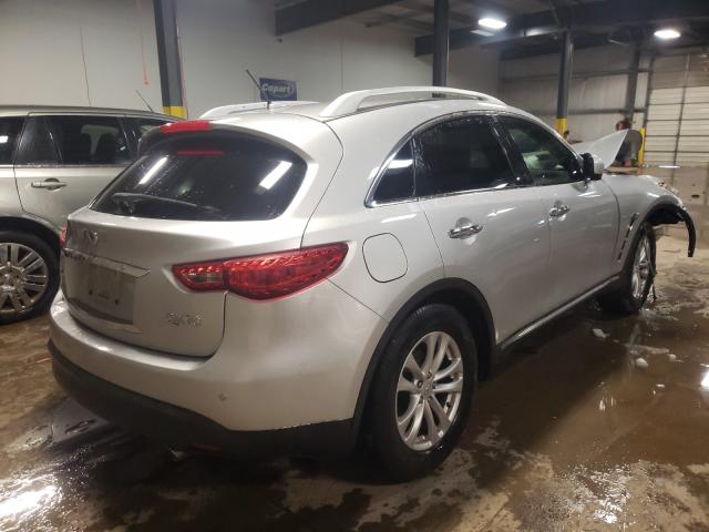 2016 INFINITI QX70 JN8CS1MW6GM751056