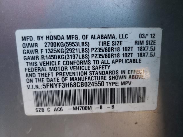 2012 HONDA PILOT EXL 5FNYF3H68CB024550