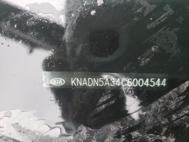 2012 KIA RIO EX KNADN5A34C6004544