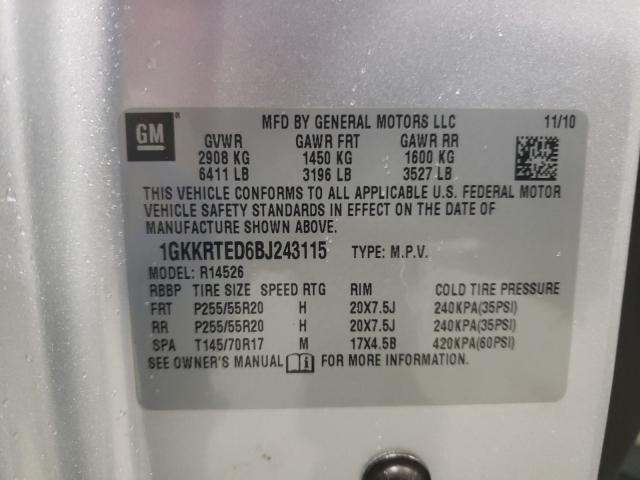 2011 GMC ACADIA DEN 1GKKRTED6BJ243115