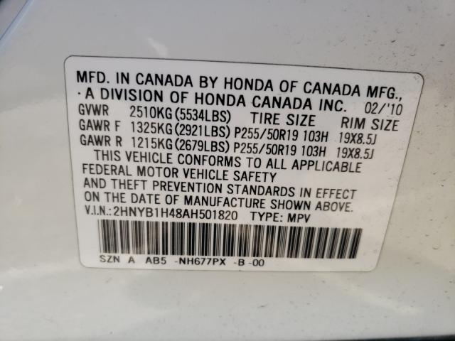 2010 ACURA ZDX TECHNO 2HNYB1H48AH501820