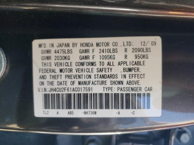 2010 ACURA TSX JH4CU2F61AC017591