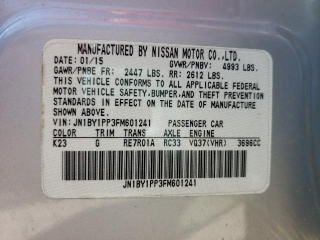 2015 INFINITI Q70L 3.7 JN1BY1PP3FM601241