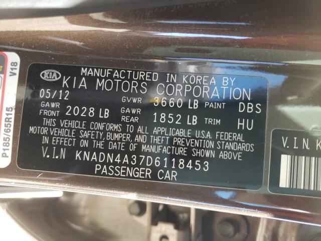 2013 KIA RIO EX KNADN4A37D6118453