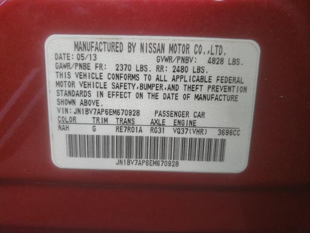 2014 INFINITI Q50 BASE JN1BV7AP6EM670928