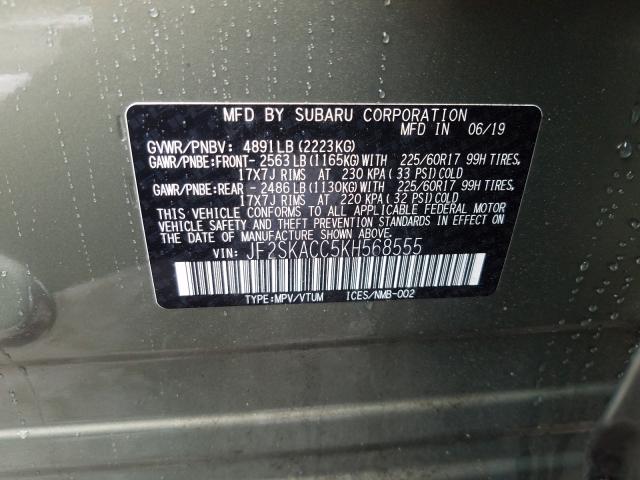 2019 SUBARU FORESTER JF2SKACC5KH568555