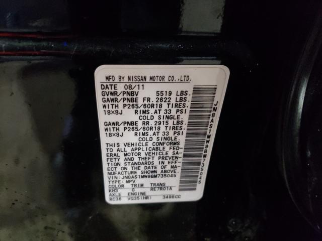 2011 INFINITI FX35 JN8AS1MW9BM735045