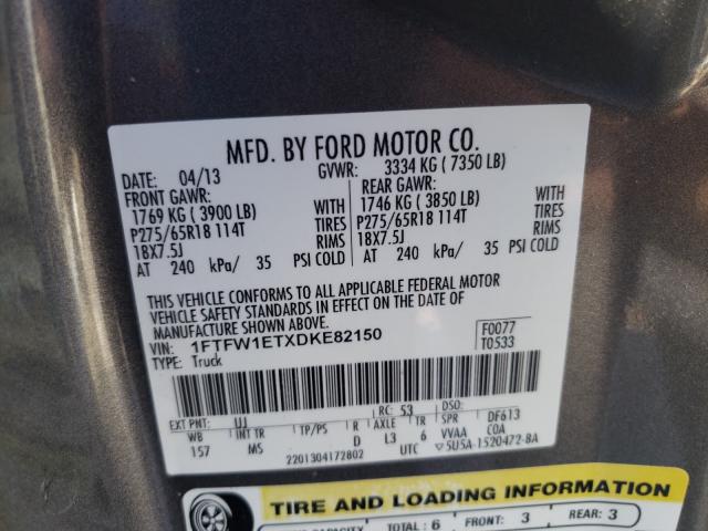 2013 FORD F150 SUPER 1FTFW1ETXDKE82150