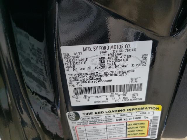 2012 FORD F150 SUPER 1FTFW1CT7CKD85585