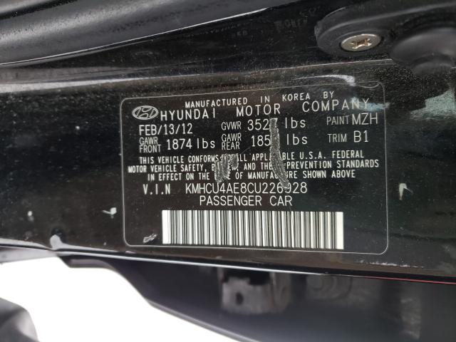 2012 HYUNDAI ACCENT GLS KMHCU4AE8CU226928
