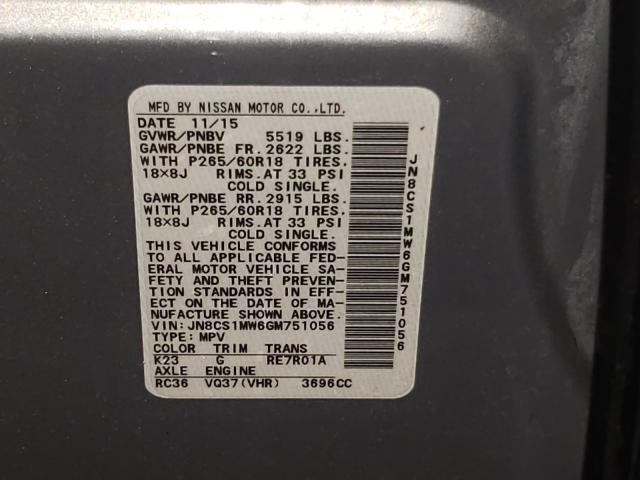 2016 INFINITI QX70 JN8CS1MW6GM751056