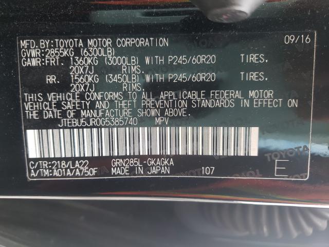 2016 TOYOTA 4RUNR LMTD JTEBU5JR0G5385740