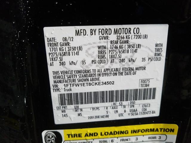 2012 FORD F150 SUPER 1FTFW1ET8CKE34502