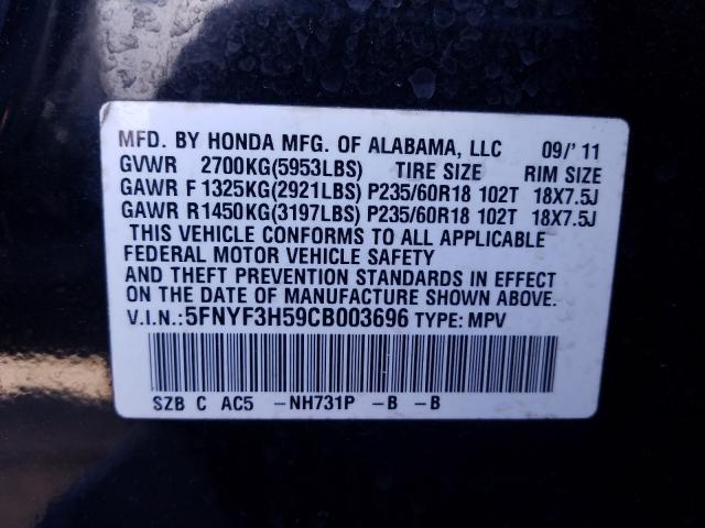 2012 HONDA PILOT EXL 5FNYF3H59CB003696