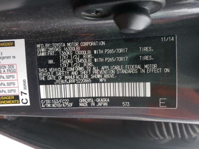 2015 TOYOTA 4RUNNER SR - JTEBU5JR9F5220865