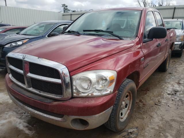 1D7HA18238J116249 Dodge Ram 1500 S 2008. Фото: 1