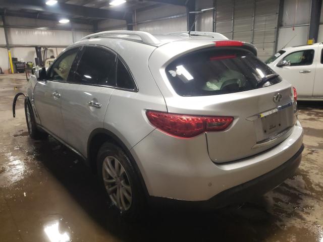 2016 INFINITI QX70 JN8CS1MW6GM751056