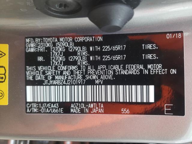 2018 LEXUS NX 300 BAS JTJYARBZ4J2101917